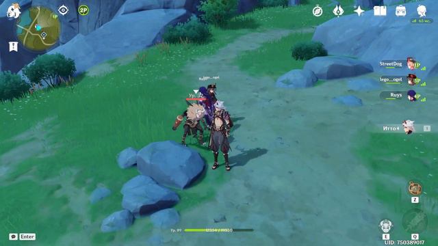 ИРИНА, КУПИ ПЕЛЬМЕНИ, Я УЖЕ ЕДУ / zhytozz смотреть онлайн