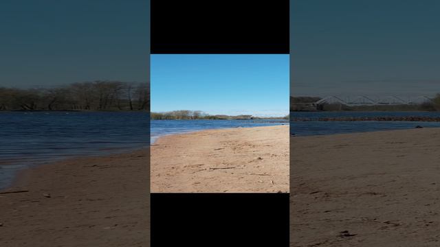 холодный пляж