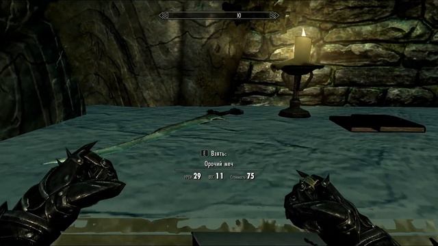 СКАЙРИМ что ни надо делать смотреть онлайн