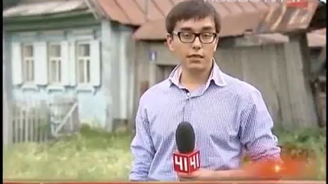 Женщина скончалась после укуса бешеной собаки смотреть онлайн