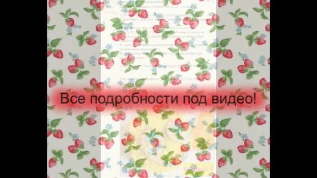 КОНФЕТКА !!! Серьги «Пейсли».16.11.13 - 15.12.13 смотреть онлайн