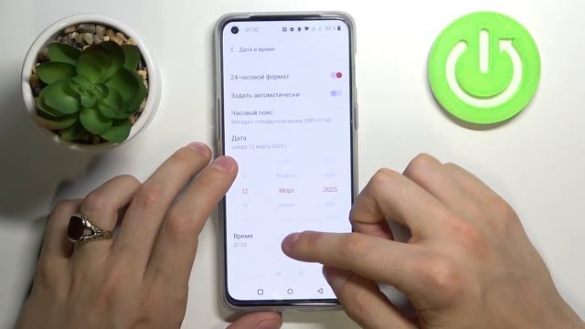 Параметры даты и времени на OnePlus Nord 2 – полная настройка смотреть онлайн
