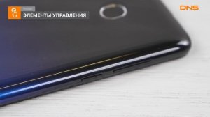 Распаковка смартфона Prestigio Muze G5 LTE / Unboxing Prestigio Muze G5 LTE