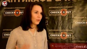 [Антикафе CheckPoint] - открытие второго антикафе на Лубянке