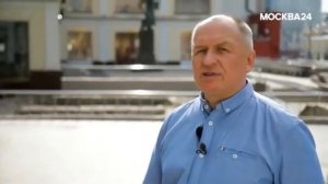 Тайны подземной Москва или где и что копают в Москве археологи .