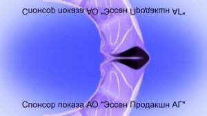 Почему 35 In O Major