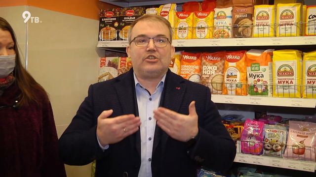 Власти проверили цены в магазинах смотреть онлайн