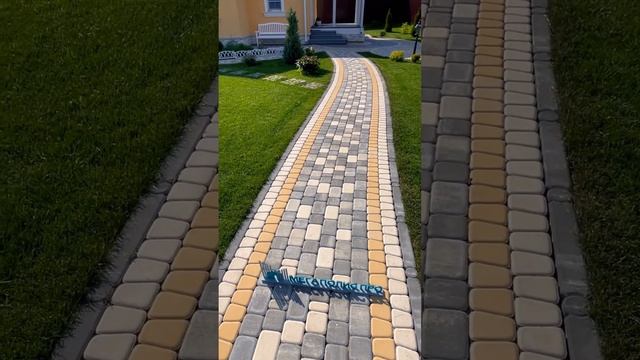 Тротуарная плитка Классика #брусчатка #дорожки #тротуарнаяплитка #сад #укладкабрусчатки смотреть онлайн