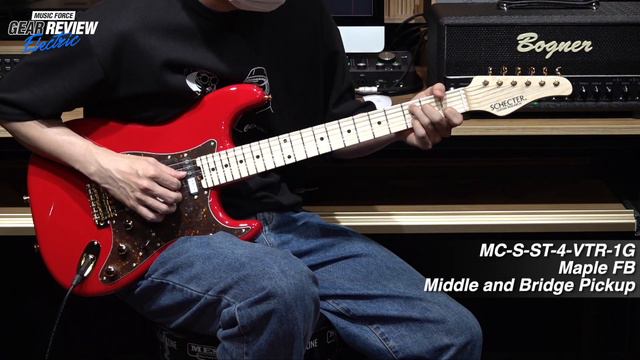 Schecter Japan MC-S-ST-4-VTR-1G Rosewood FB VS Maple FB Review (No Talking) смотреть онлайн