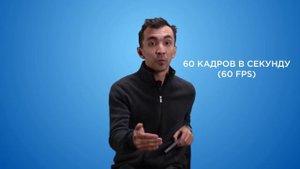 Мобильная Съёмка и Монтаж на мобильном телефоне Урок 1   Как снимать