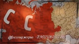 С юбилеем 80 лет мужчине от семьи, фото ролик с музыкой на заказа