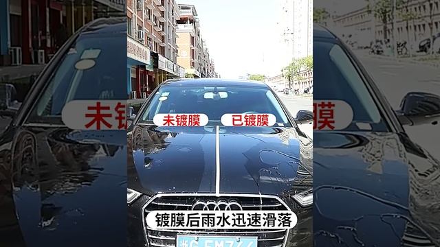 Керамическое покрытие для автомобиля, нанопокрытие из жидкого стекла https://2my.site/pXbrUyJ