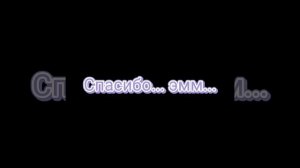 фанфик по Бакуго и т/и 1 часть "Соперничество или это любовь?"