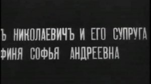 Leo Tolstoy. Лев Толстой в Ясной Поляне. Кинохроника 1908-1910 гг.