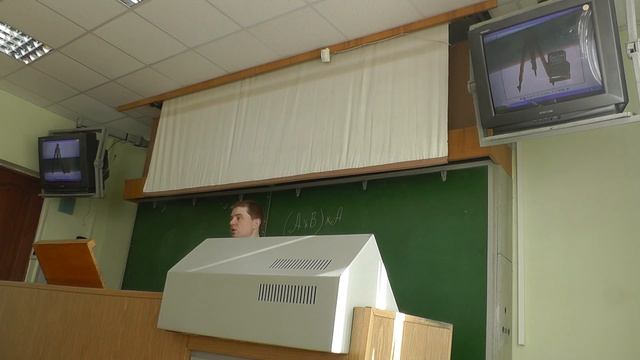 Лекция по геодезии в КГСХА "Геодезические приборы"