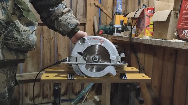 Тест дисковой пилы Интерскол ДП-190/1600М, пилим разные доски