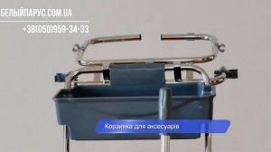 Тележка для уборки помещений на 2 ведра 18 л с лотком для инвентаря на металлическом каркасе