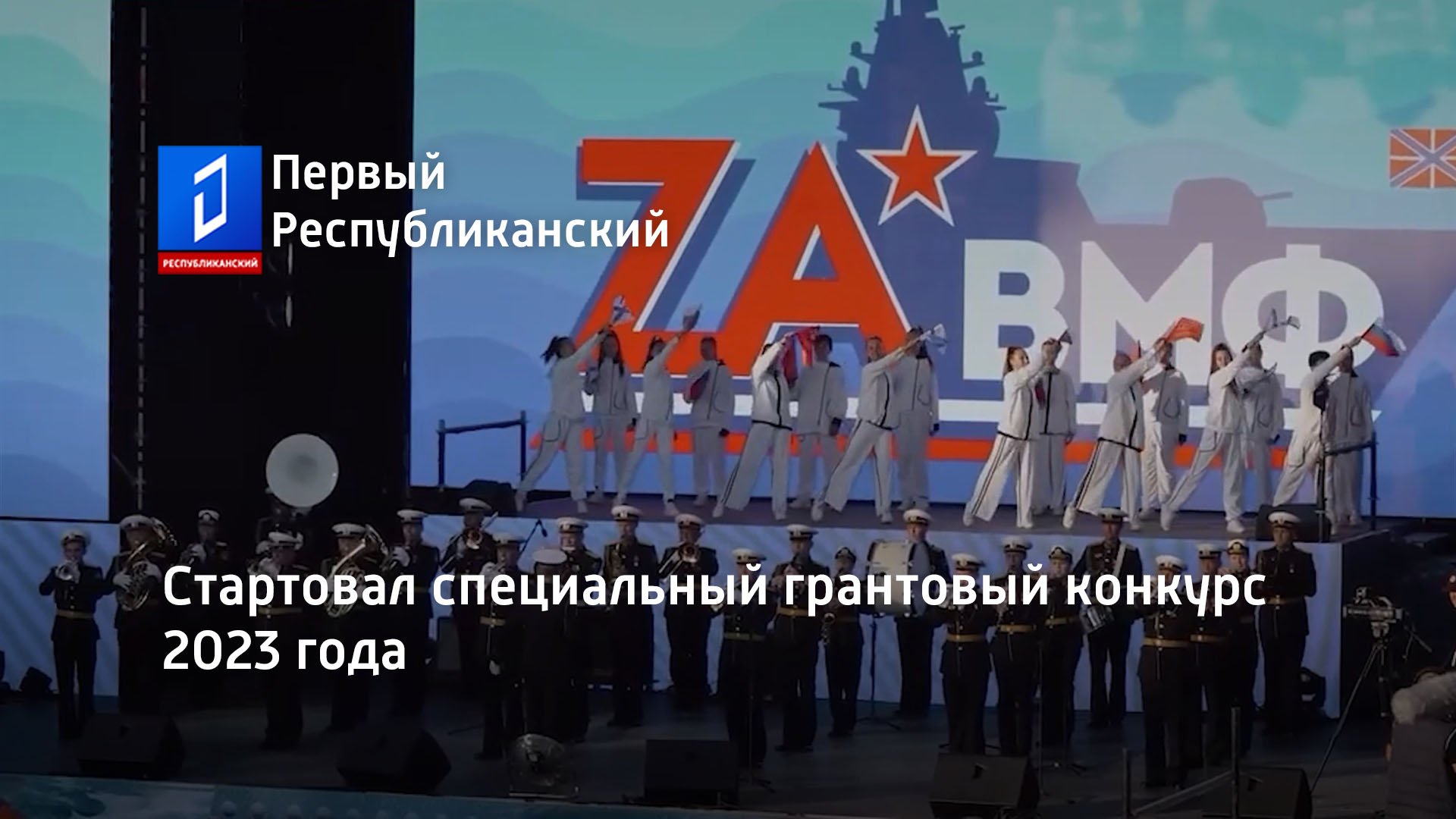 Проекты президентского фонда культурных инициатив
