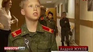 Первое сентября в Московском Суворовском училище
