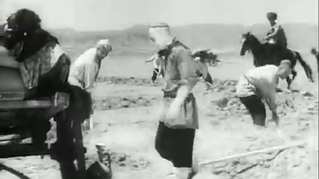 Айна Туркменфильм 1959