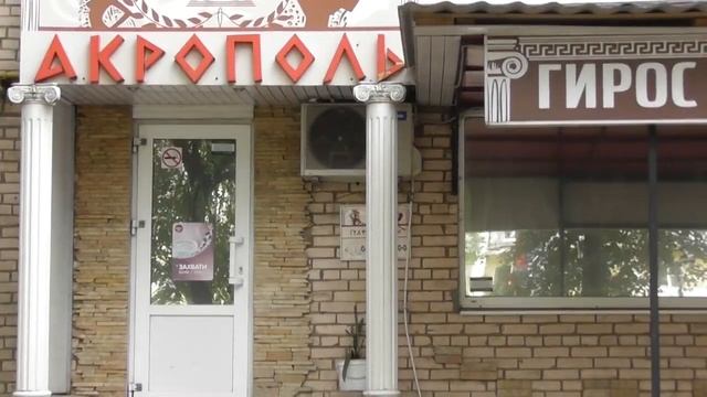 Наружная реклама кафе греческой кухни в Великом Новгороде