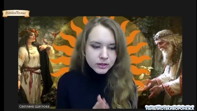 Скажи мне, кудесник, любимец Богов