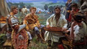 ОДНКНР Урок 4. "Береги землю родимую, как мать любимую"