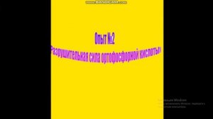 Проект в ДОУ про правильное питание