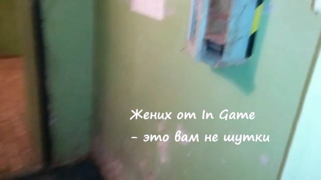 Катя и Юра смотреть онлайн
