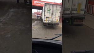 Работа без опыта категория Е