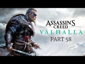 Assassin's Creed: Valhalla. Норвегия. PART 58.