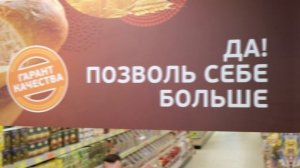 Работа рядом с домом