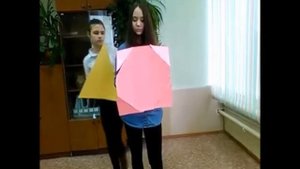 Сказка про Треугольника и Квадрата