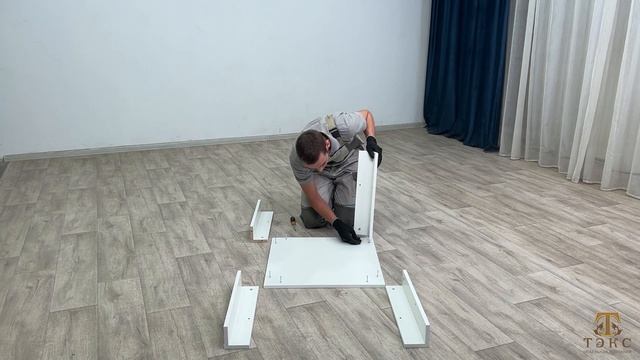 Стол журнальный Консул-9 смотреть онлайн