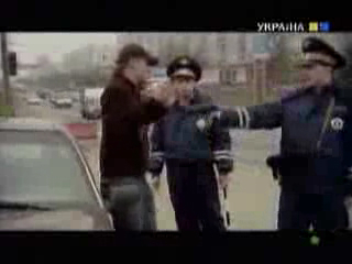 Застрели его!