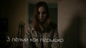 ТОП фильмов и сериалов про ведьм