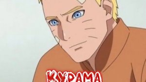 Наруто Изгнан из своей Деревни из за старейшин.  Альтернативный сюжет Наруто