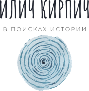ОТКРЫЛИ СЕЗОН 2023 Г.!!! КОПАТЕЛИ ПО ПЕРВОЙ ОТТЕПЕЛИ