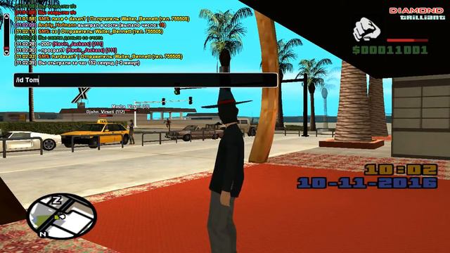 Diamond RP Trilliant | ЖБ на Томасу Кота. ДМ в ЗЗ смотреть онлайн