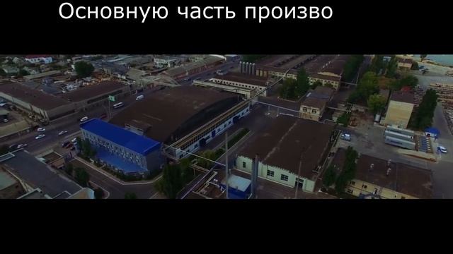 Кабель завода ОДЕСКАБЕЛЬ смотреть онлайн