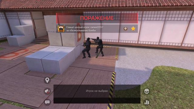 Играю в эскалации станндоф смотреть онлайн