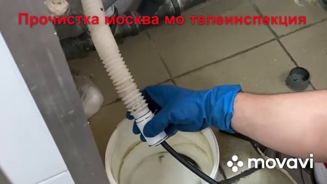 Прочистка канализации в кафе. Осторожно забито жиром #канализация#устранениезасоров