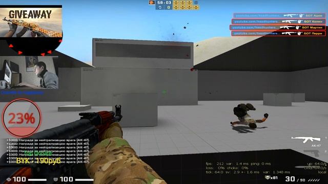 Разминка перед играми в CS:GO ! смотреть онлайн