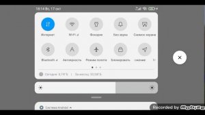 Как поиграть с другом по сети на телефоне? Видео урок. в майнкрафт