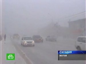 В ЯКУТИИ МОРОЗЫ ЗА 50