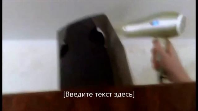 Складка на натяжном потолке.