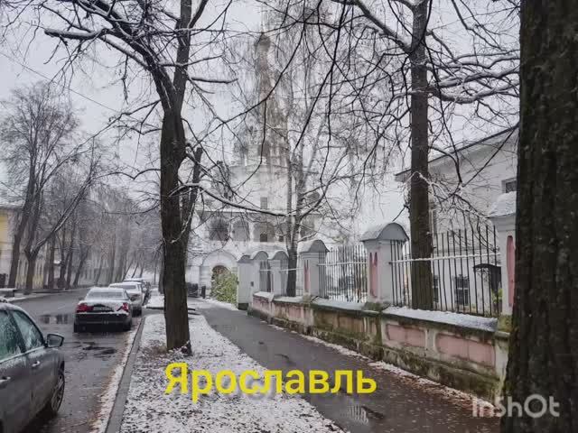 Столица Золотого кольца - Ярославль. Он красив даже зимой смотреть онлайн
