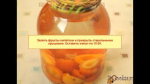 Компот из слив и абрикос Для детей