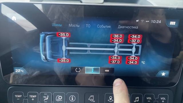 Доработка тормозной системы Mercedes-Benz Arocs смотреть онлайн