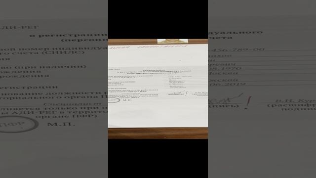 Подготовка документов для российских водителей (ДАННЫЕ КОПИИ ДОКУМЕНТОВ ЗАВЕРЯТЬ НЕ НУЖНО!)